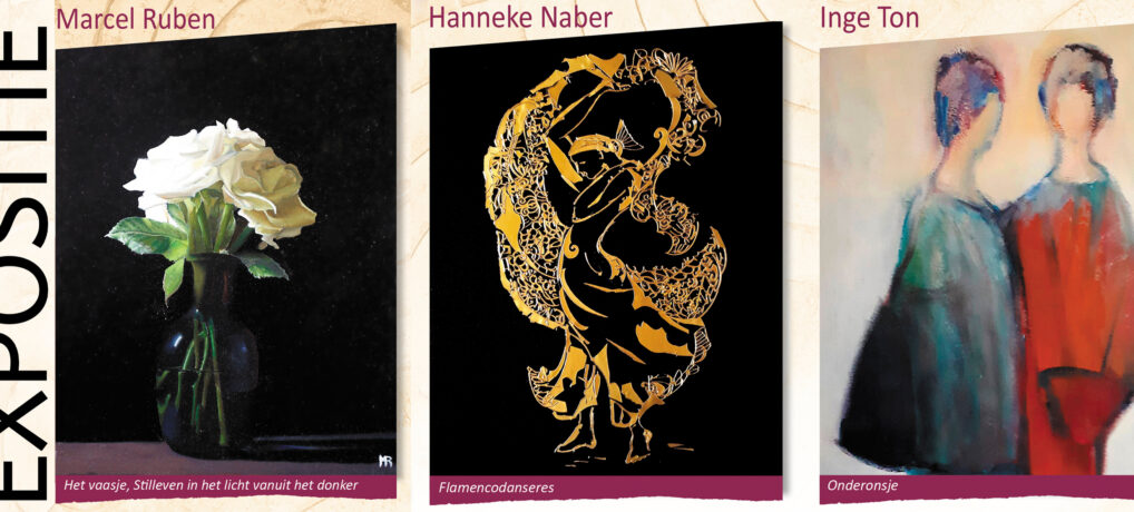 Hanneke Naber, Marcel Ruben en Inge Ton